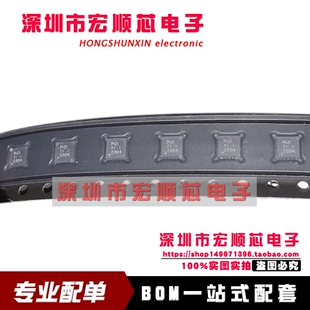 全新原装 TPS51218DSCR TPS51218 丝印 PIZI 单同步降压型控制器