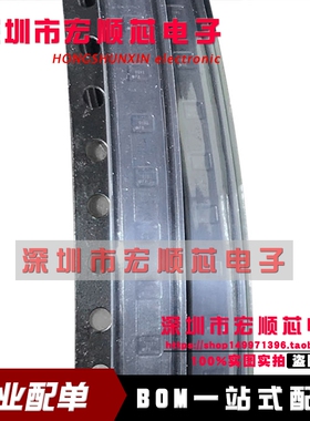 全新原装正品 TPS79912YZUR  TPS79912 低压降线性稳压器 现货