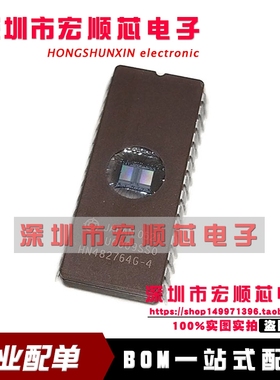 全新 HN482764G-4   CDIP-28直插陶瓷 现货