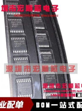 全新原装正品 MAX15005BAUE/V MAX15005BAUE TSSOP16  电源控制器