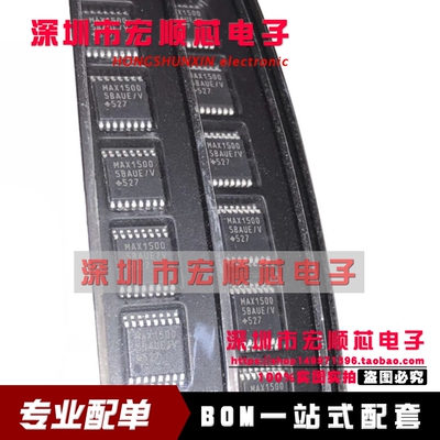 全新原装正品 MAX15005BAUE/V MAX15005BAUE TSSOP16  电源控制器