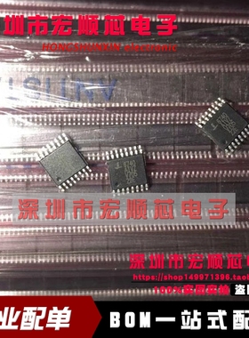 全新原装正品 ISL6740AIVZA-T ISL6740AIVZ 6740AIVZ TSSOP16现货