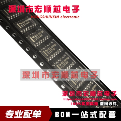 全新原装 TLC274BIDR  SOP-14 运算放大器 TLC274BID TLC274BI