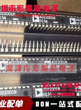 全新原装  AD22001N    DIP20 5通道单片比较器监测灯 现货