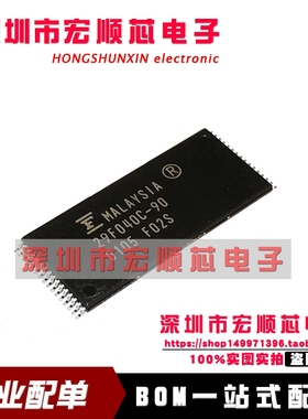 全新  MBM29F040C-90 MBM29F040C-90PFTN    29F040C-90   TSOP32