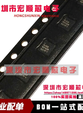 SE5012BT-R SE5012BT 丝印 5012B  QFN  全新原装进口