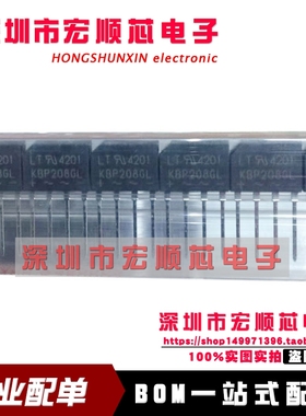 全新原装   整流桥 KBP208GL KBP208  液晶电源板 扁桥桥堆现货