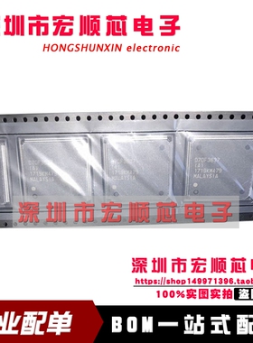 全新 UPD70F3637GM(A)-GAR-AX D70F3637(A) D70F3637 QFP176 现货