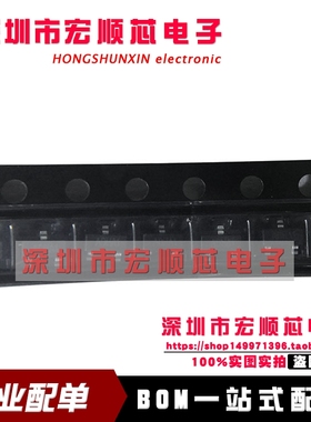 IMP809SEUR   IMP809SEUR-T  丝印 ADH 低电平复位IC 2.93V SOT23