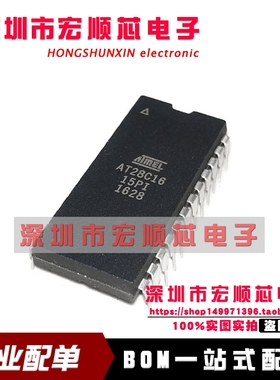 全新 AT28C16-15PI AT28C16-15P 16K 2K ×8 CMOS E2PROM DIP24