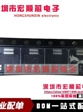 全新 LM2937IMPX-15 LM2937IMP-15 丝印 L75B 低压差稳压器 现货