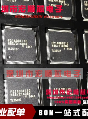 全新原装正品 HD64F2140BVTE10  F2140BTE10  TQFP-100 进口现货