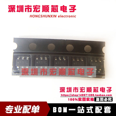 DAC121S101CIMK  DAC121S101CIMKX 丝印 X61C SOT23-6 12位微功耗