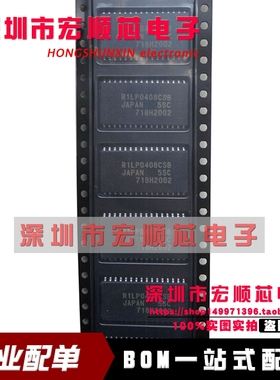 全新   R1LP0408CSB-5SC  R1LP0408CSB-5SI     SOP32 现货