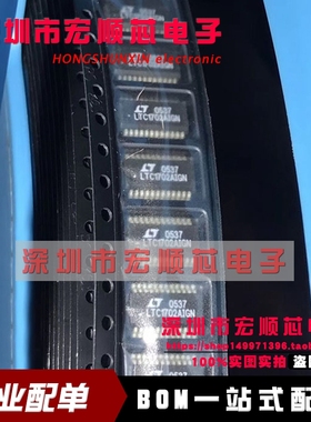 LTC1702AIGN  LTC1702AIGN#TRPBF   SSOP-24  开关稳压器控制器