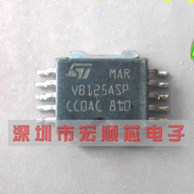 VB125ASP 汽车电脑板点火驱动芯片 汽车维修IC 全新