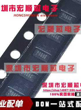 全新  RCLAMP0524PATCT RCLAMP0524PA 丝印0524P QFN10