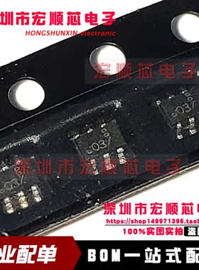 FDG6303N-NL   FDG6303N   SC70-6   丝印03 1A 20VSMD双N沟道