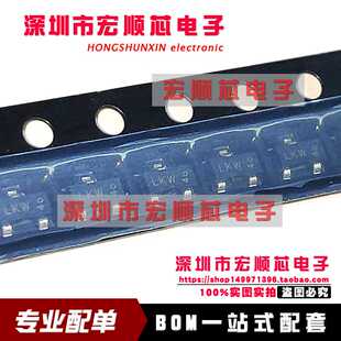 全新原装  高压三极管  PMBTA45 丝印LKW SOT-23 500V 150MA现货