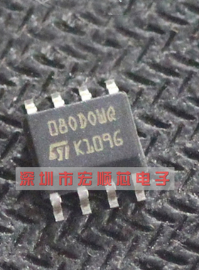 宝马汽车调表IC改表芯片 M35080 080DOWQ 080D0WQ 全新原装