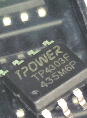 TP4303F   贴片ESOP-8 移动电源主控IC    全新现货
