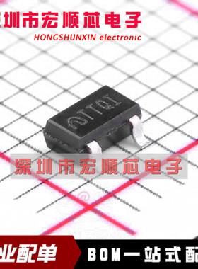 ME2808A24M3G  SOT-23 升压DC-DCZ转换器 稳压器  丝印TTQ  TT