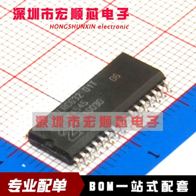 全新原装 CLRC63201T CLRC632 01T 非接触式读卡芯片  SOP32