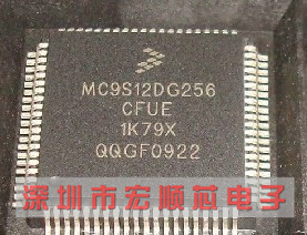 MC9S12DG256CFUE 0L01Y 奥迪A6L转向柱电脑J518易损CPU 全新原装