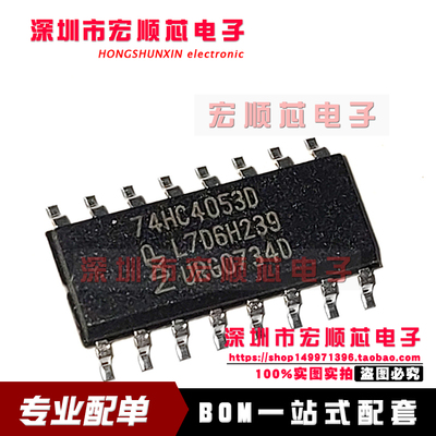 全新原装进口现货多路分解器