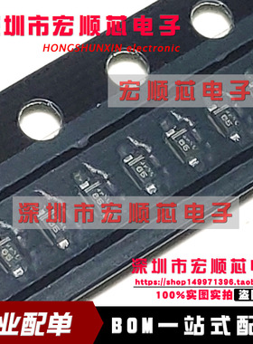 EDZVT2R18B SOD523 丝印65    18V 150mW EDZ18B 稳压二极管