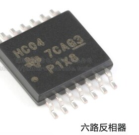 全新原装  SN74HC04PWR 丝印HC04  TSSOP-14 六路反相器 贴片逻辑