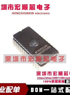 全新 NMC27C16Q-45 NMC27C16Q45 NMC27C16Q DIP24直插 现货