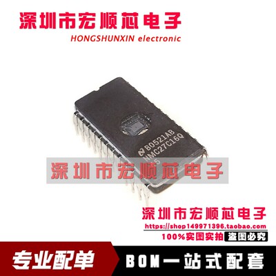 全新 NMC27C16Q-45 NMC27C16Q45 NMC27C16Q DIP24直插现货