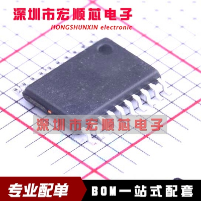 HR7P169BFGTF HR7P169 TSSOP20 全新原装 MCU芯片IC微控制器