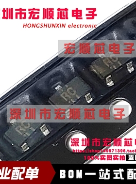 2SC2618RCTR-E   2SC2618  贴片SOT-23丝印 RC 全新原装