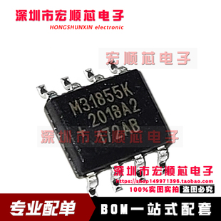 MAX31855KASA+T MAX31855KASA  M31855K SOP-8  全新进口原装