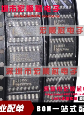 全新原装   CS5155GDR16  丝印 CS5155     SOP-16 稳压器IC