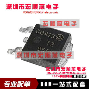 MTD2955ET4 丝印 T2955E TO252 MOS/场效应 12A/-60V 全新原装