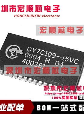 CY7C109-15VC 20VC 25VC CY7C109-15VI SOJ-32 存储器