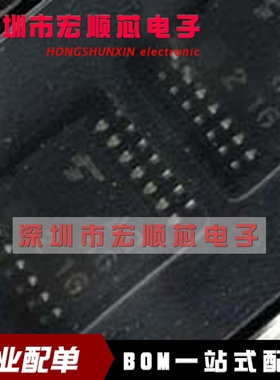 全新原装现货  TC74AC86FT 丝印 AC86   TSSOP14