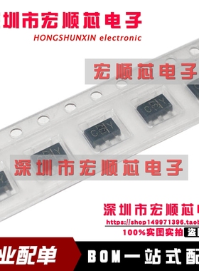 全新进口正品 2SC2881-Y C2881-Y 丝印CY 三极管 贴片IC SOT-89