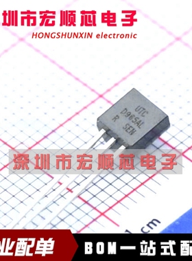 2SD965AL   D965AL     2SD965AL-R-T92-K TO-92 三极管全新原装