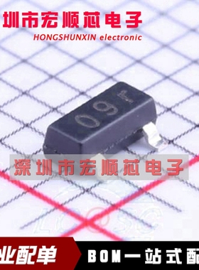 AP0809ES3-R1 AP0809ES3-r   丝印09R  SOT-23监控和复位芯片I