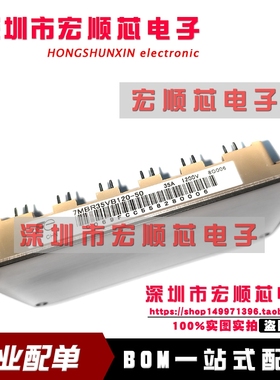 7MBR35VB120-50 7MBR50VB120-50 7MBR75VB120-50 7MBR75UB120-50