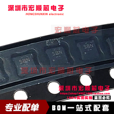 TPS62080ADSGR TPS62080ADSGT 贴片WSON8 丝印SBN 降压开关稳压器