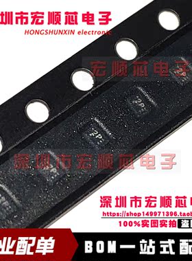 全新进口原装  TPD4E004DRYR TVS二极管 贴片 丝印2P SON-6