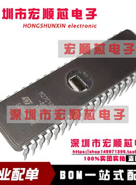 全新  M27C1024-80XF1 M27C1024-10F1 M27C1024-12F6 20F1