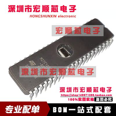 全新  M27C1024-80XF1 M27C1024-10F1 M27C1024-12F6 20F1