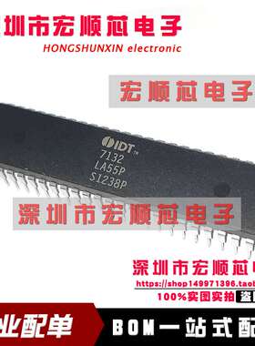 全新     IDT7132LA55P   IC电子元器件 DIP48