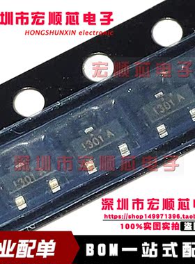 FDV301N-NL FDV301N 丝印301 SOT-23 N沟道 25V/220mA 全新